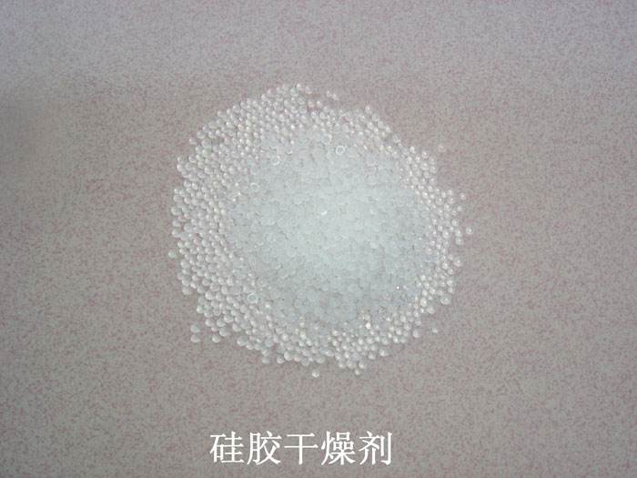 金乡县硅胶干燥剂回收